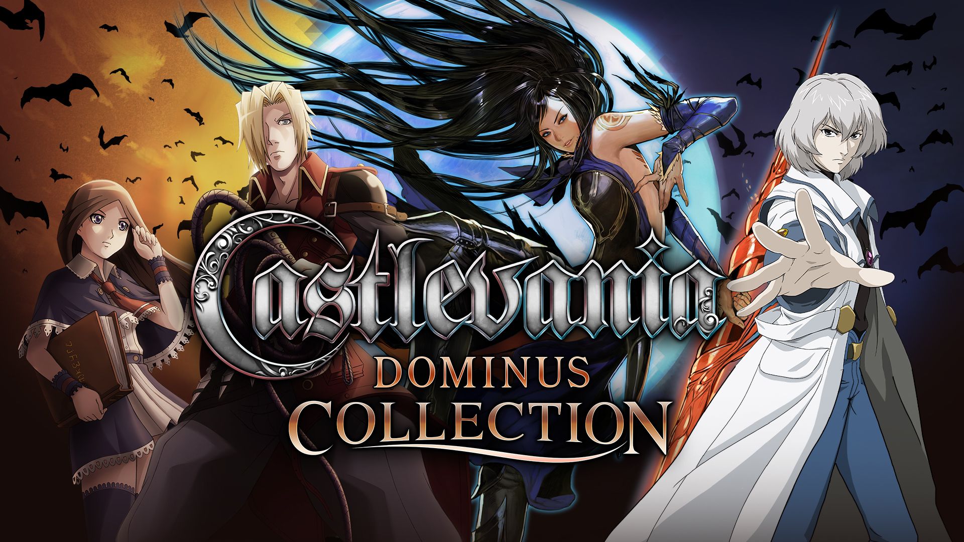 [NSW] 캐슬배니아 도미너스 컬렉션 (Castlevania Dominus Collection)