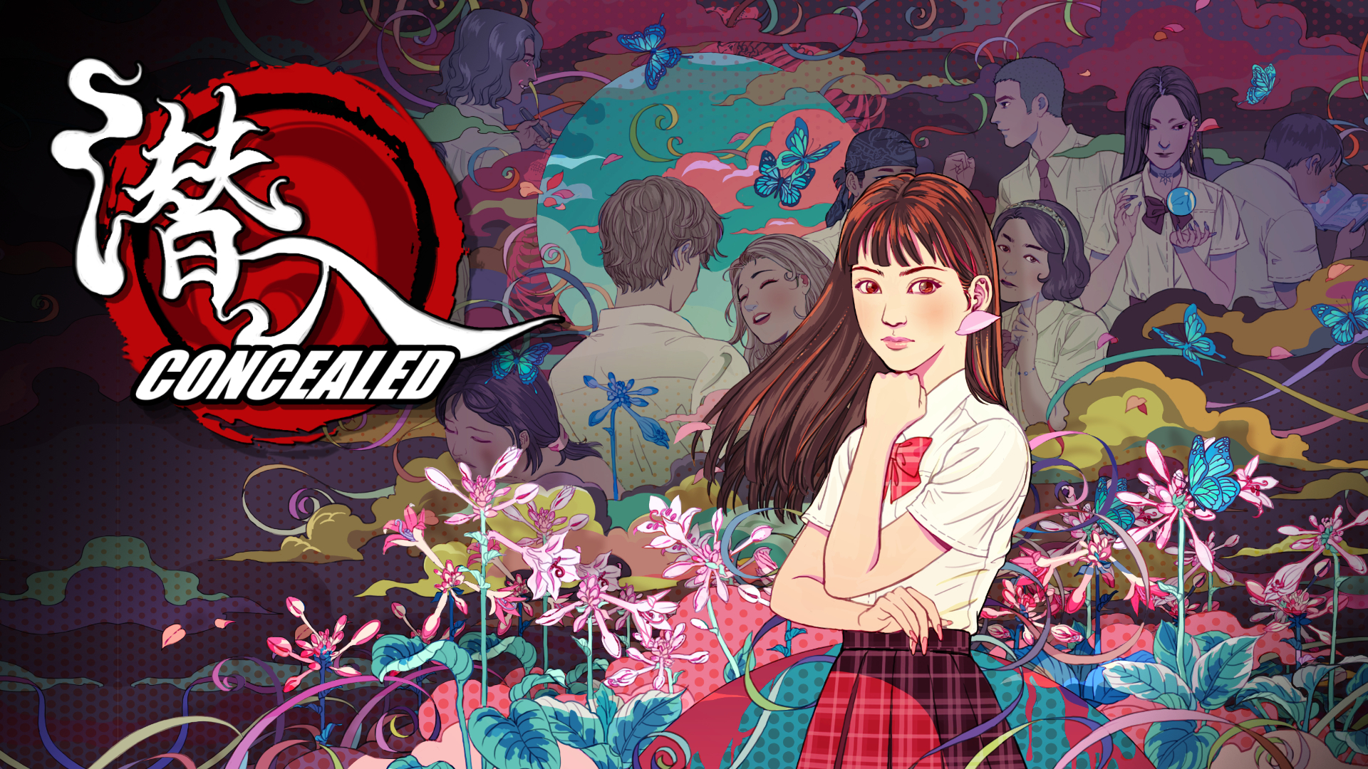 [NSW] 잠입 (Concealed)