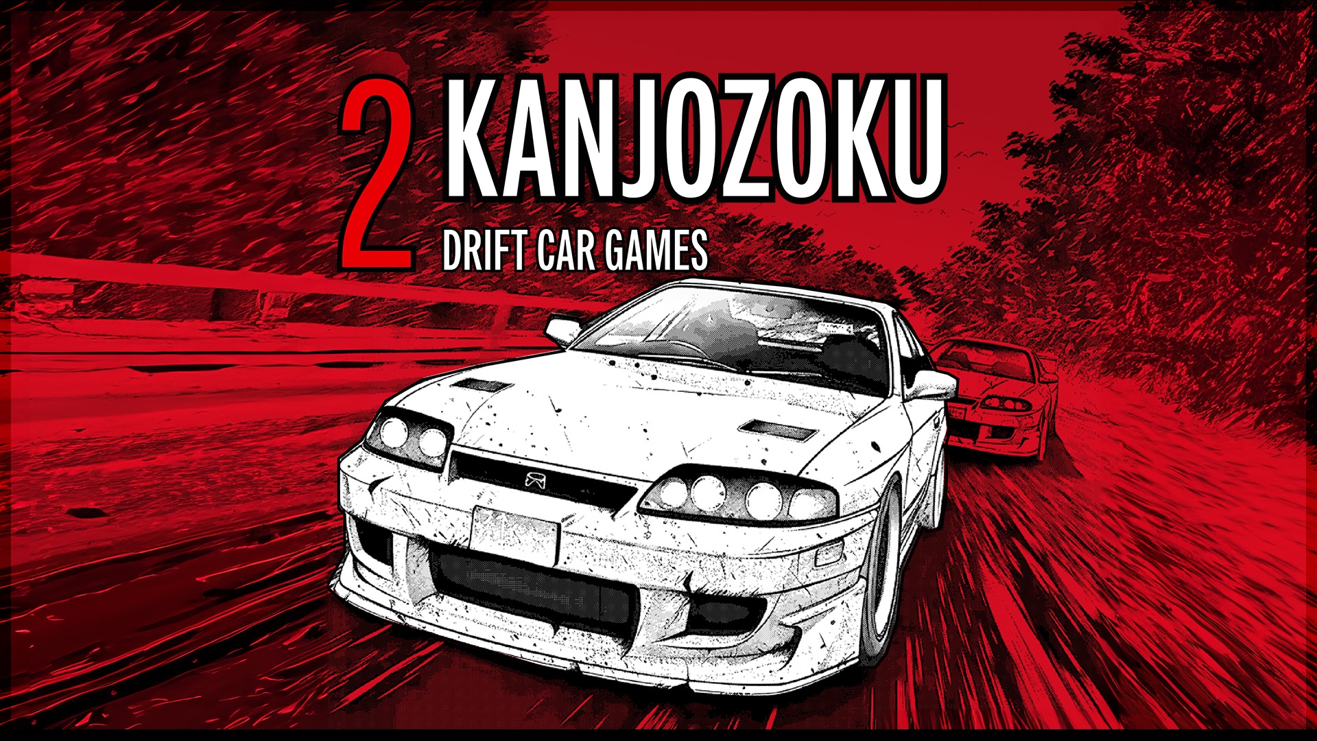 [NSW] 칸조조쿠 2 - 드리프트 카 게임즈 (Kanjozoku 2 - Drift Car Games)