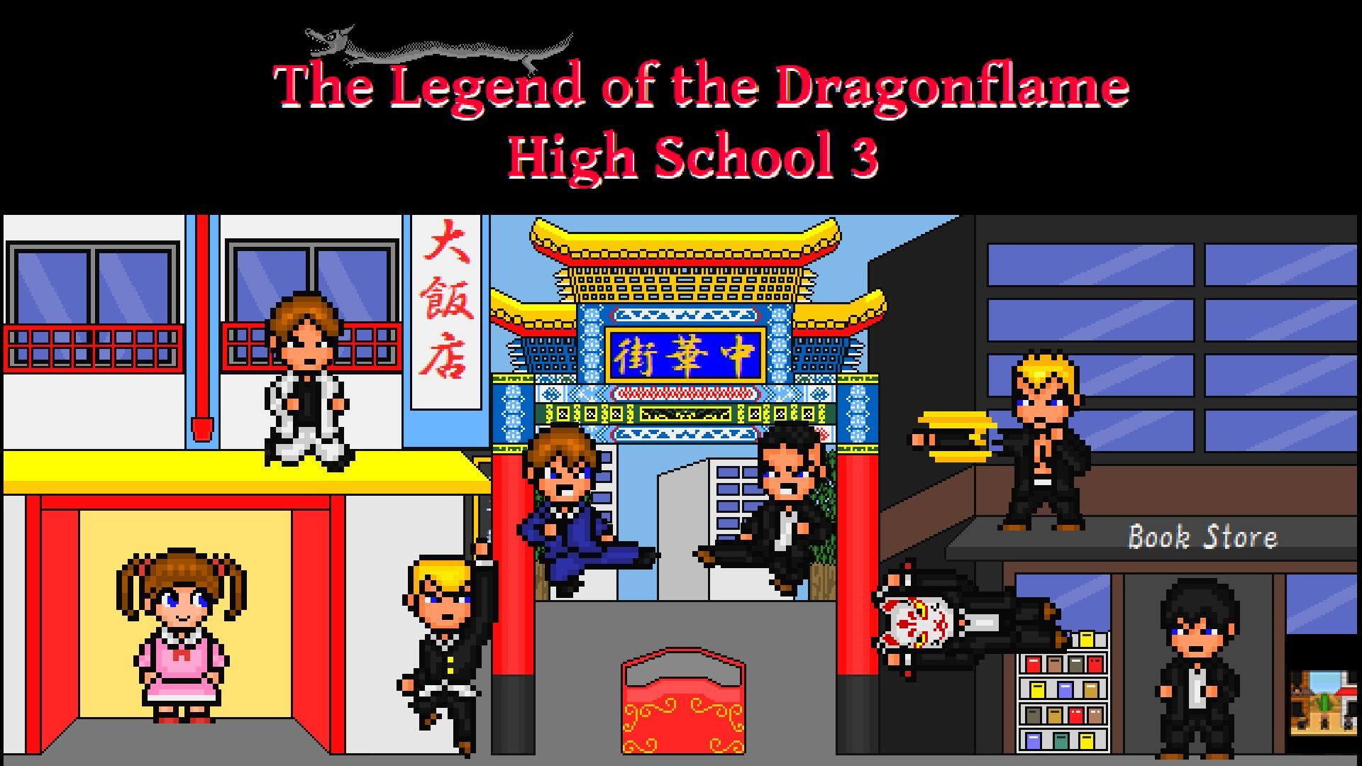 [NSW] 레전드 오브 드래곤플레임 하이스쿨 3 (The Legend of the Dragonflame High School 3)