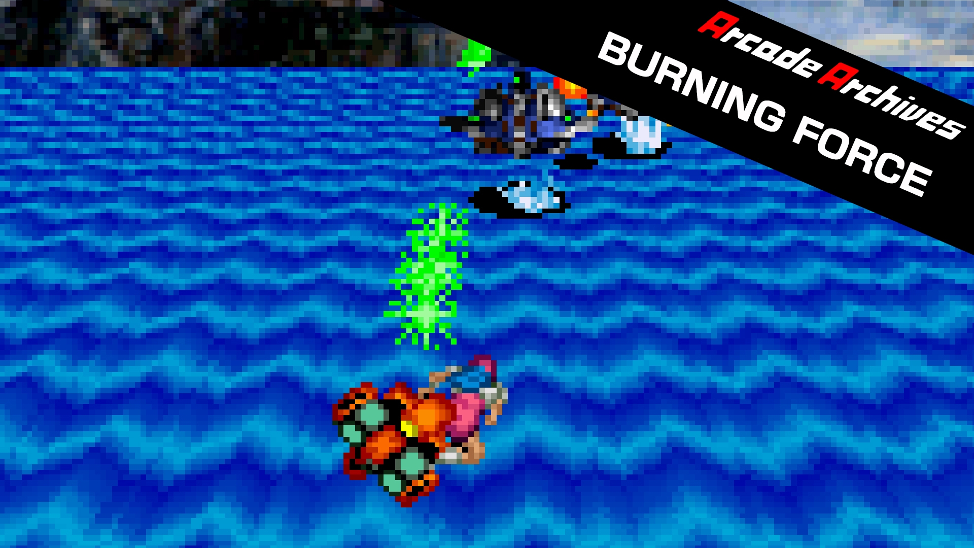 [NSW] 아케이드 아카이브 버닝 포스 (Arcade Archives BURNING FORCE)