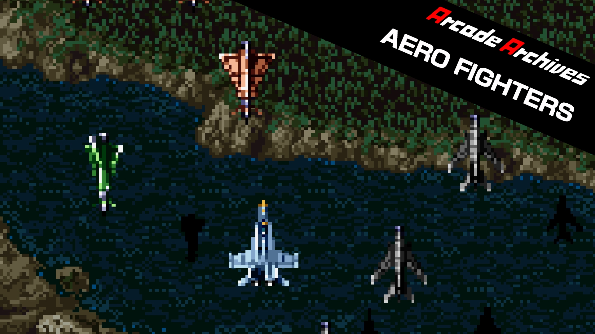 [NSW] 아케이드 아카이브 에어로 파이터즈 (Arcade Archives AERO FIGHTERS)