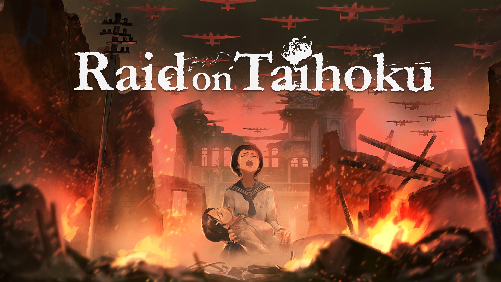[NSW] 레이드 온 타이호쿠 (Raid on Taihoku)