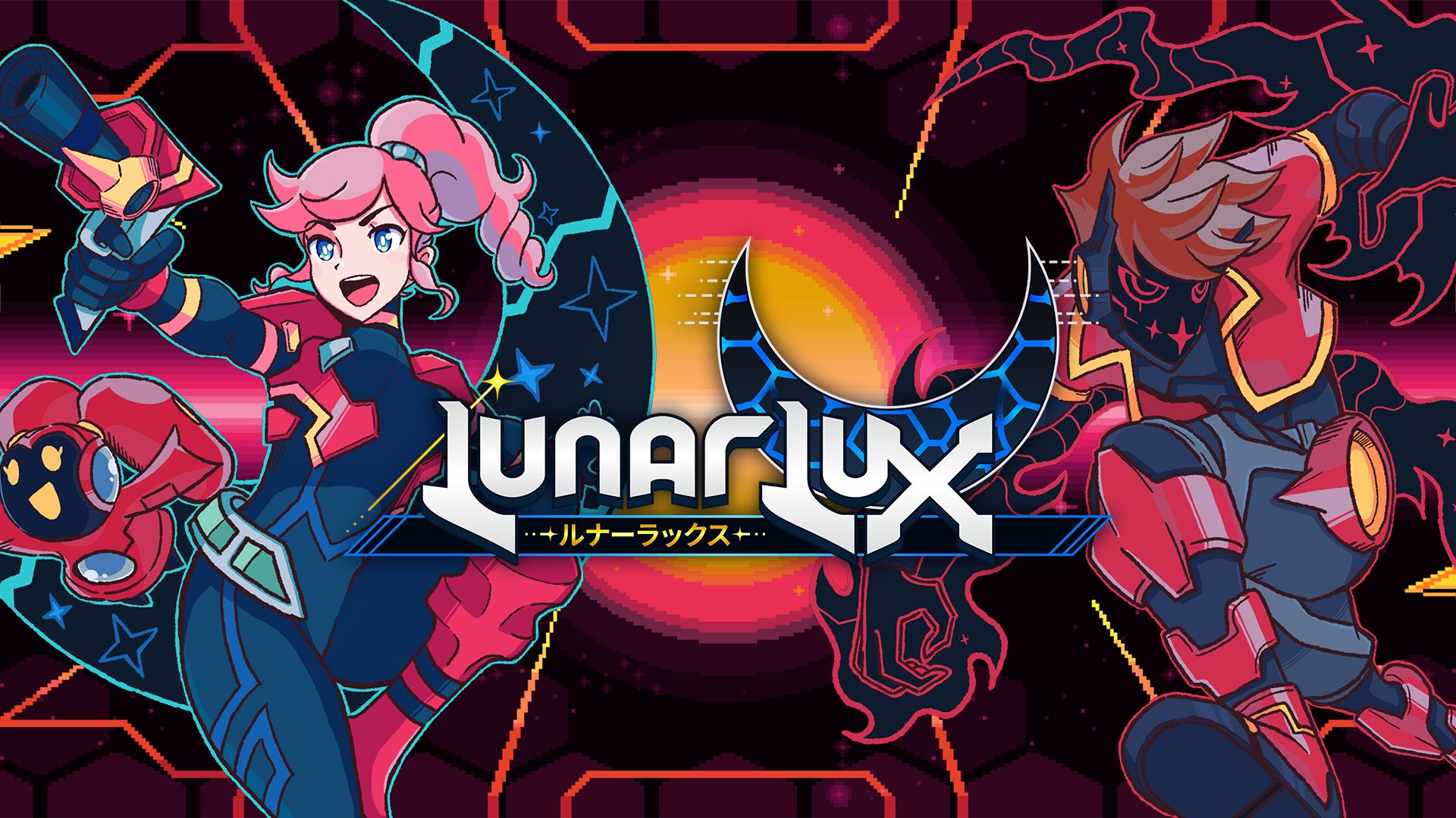 [NSW] 루나럭스 (LunarLux)
