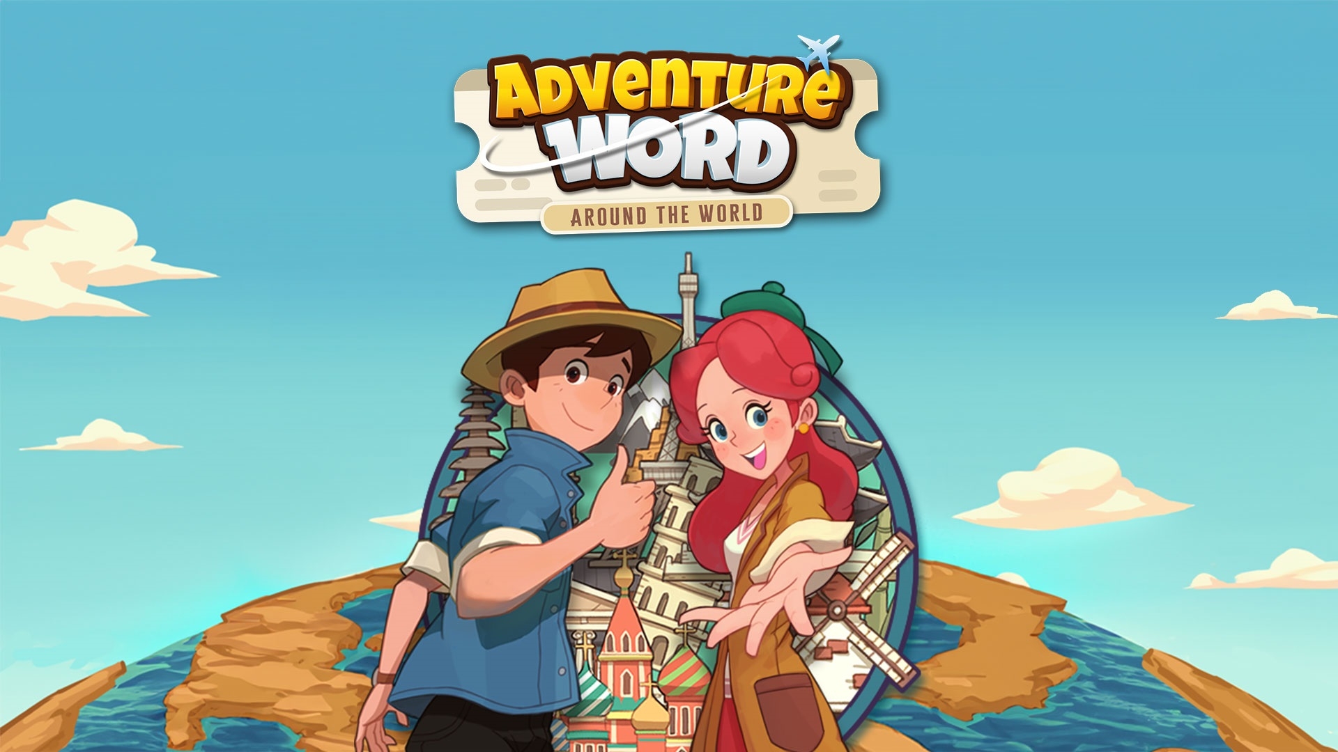 [NSW] 어드벤쳐 워드: 어라운드 더 월드 (Adventure Word: Around the World)