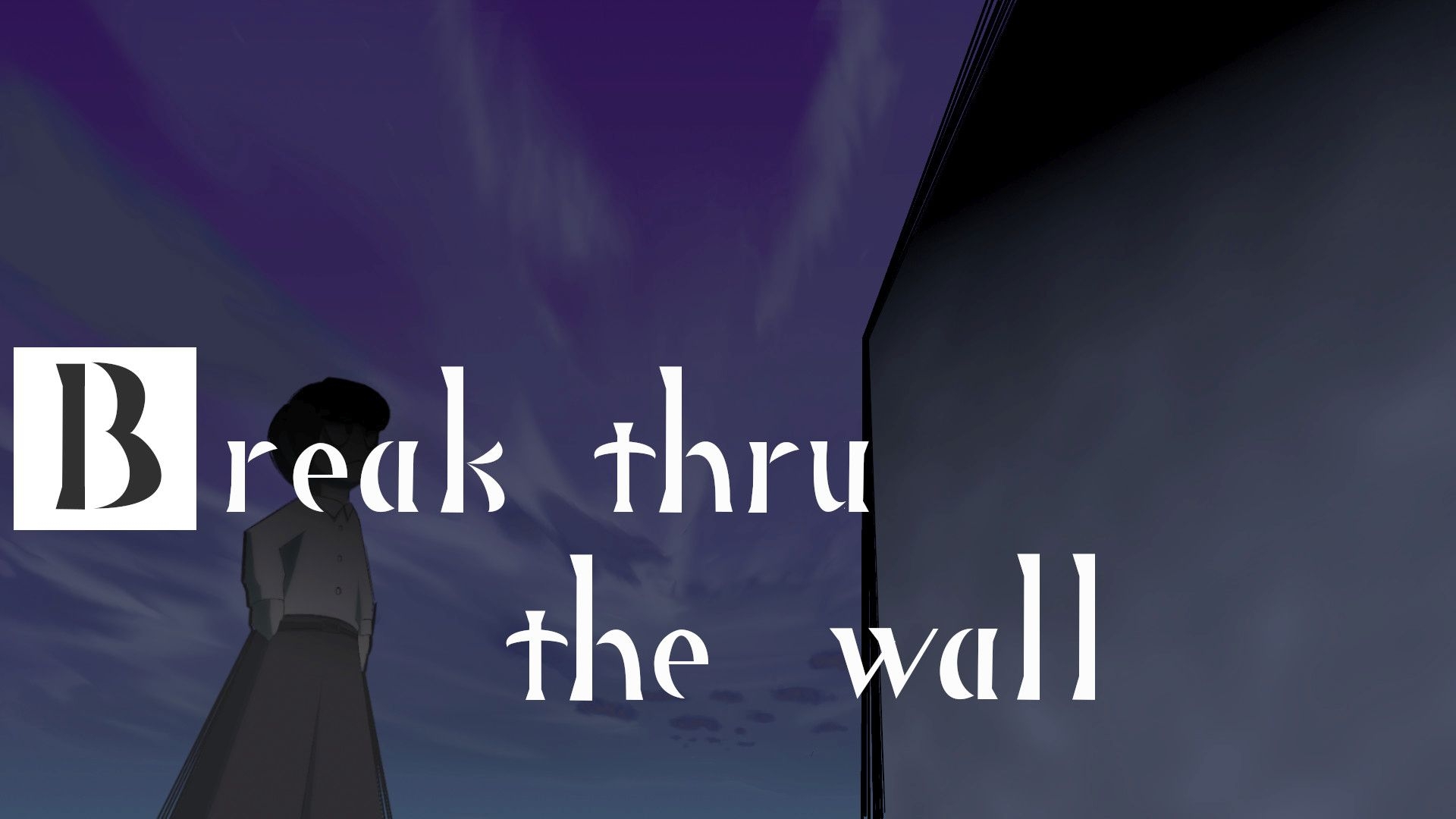 [NSW] 브레이크 스루 더 월 (Break thru the wall)