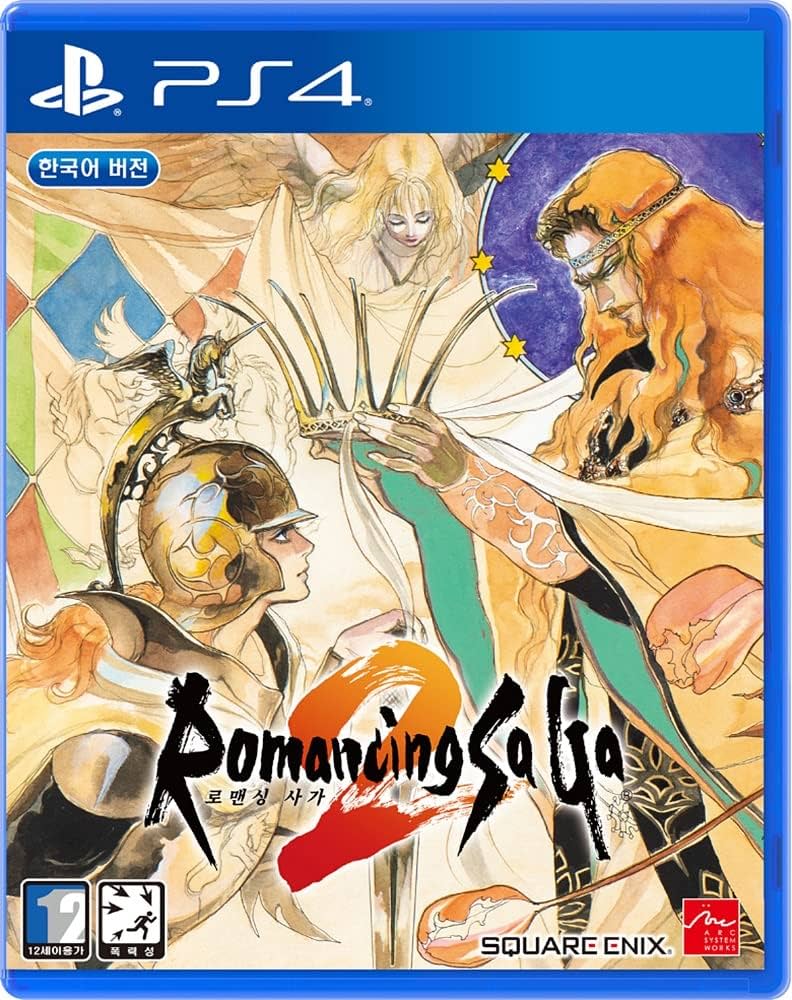 [PS4] Romancing SaGa 2