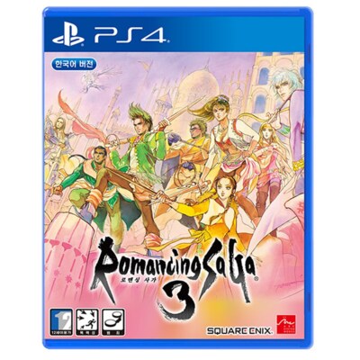 [PS4] Romancing SaGa 3