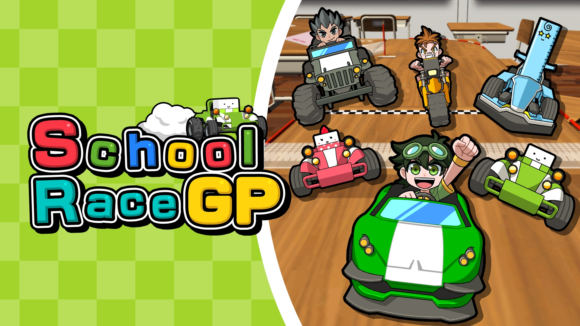 [NSW] 스쿨 레이스 GP (School Race GP)