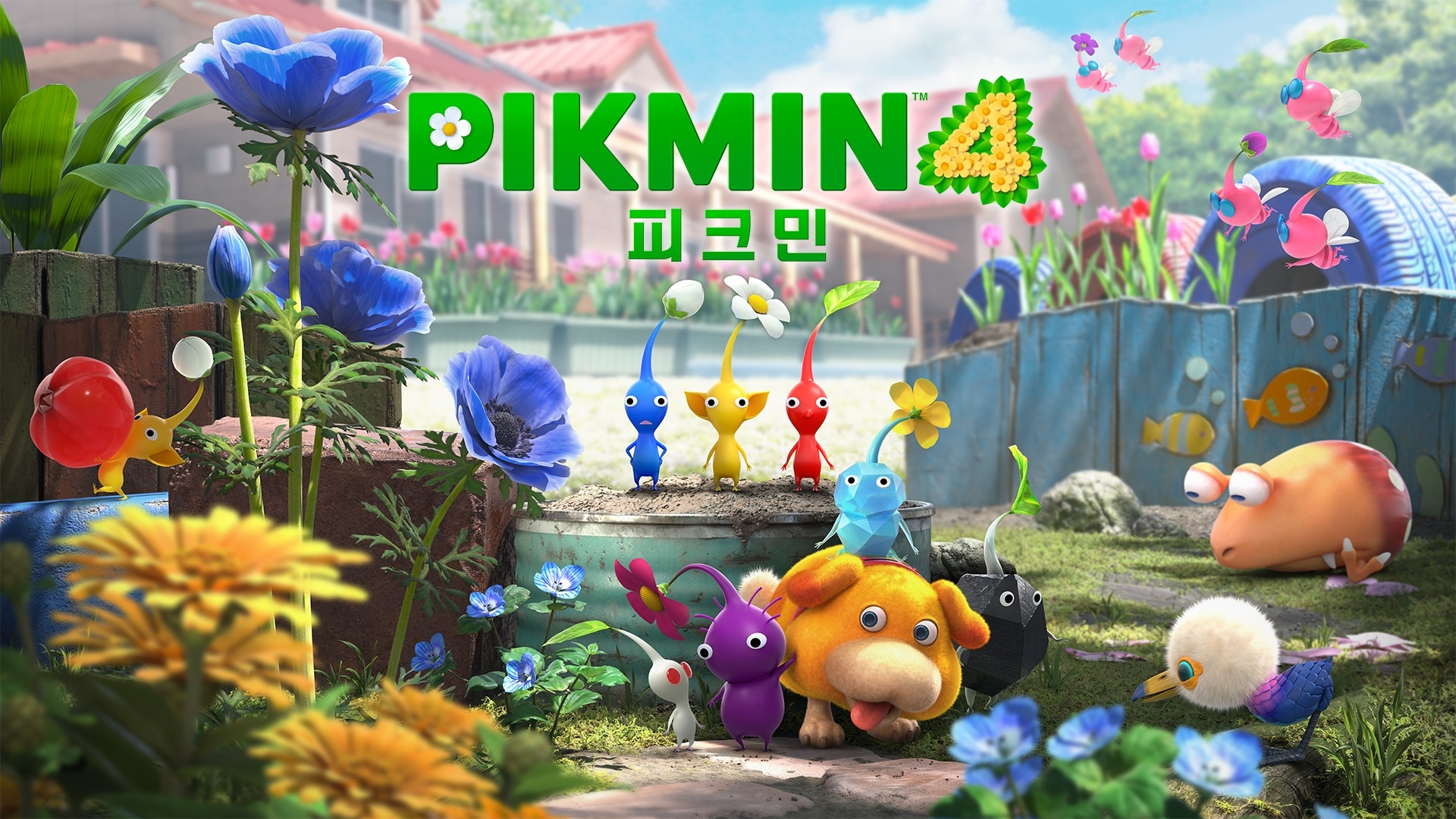 [NSW] 피크민 4 (PIKMIN 4)