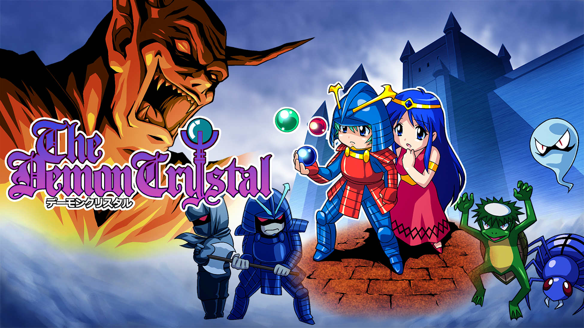 [NSW] 데몬 크리스탈 (The Demon Crystal)