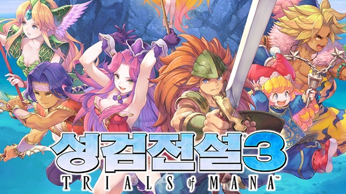 [한글] 성검전설3