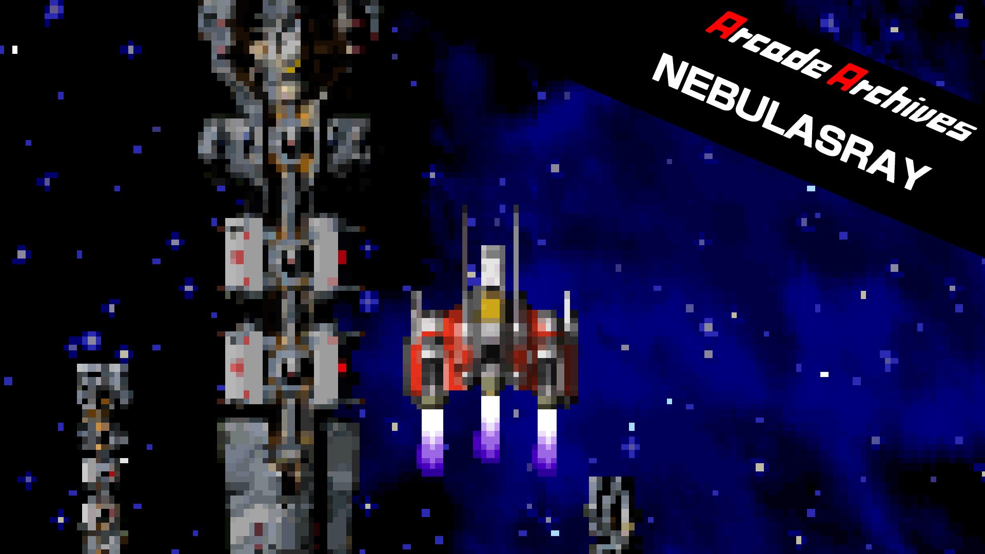[NSW] 아케이드 아카이브 네뷸러스레이 (Arcade Archives NEBULASRAY)