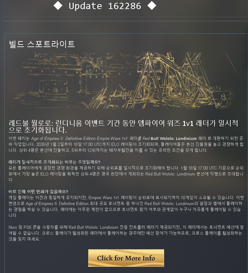 에이지오브엠파이어2:알렉산더(최신업뎃)한글/무설치