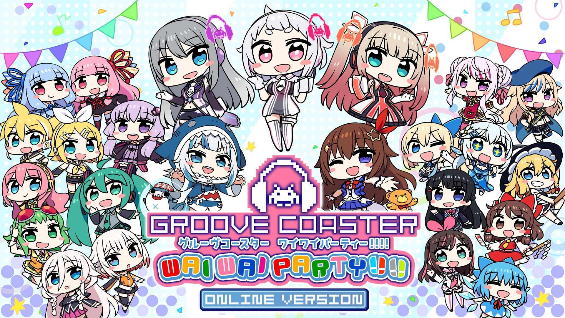 [NSW] 그루브 코스터 와이와이 파티!!!! (GROOVE COASTER WAI WAI PARTY!!!!)