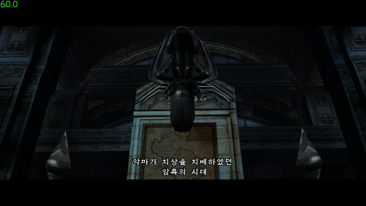 [NSW] 데빌 메이 크라이2 (Devil May Cry2) + 한글패치