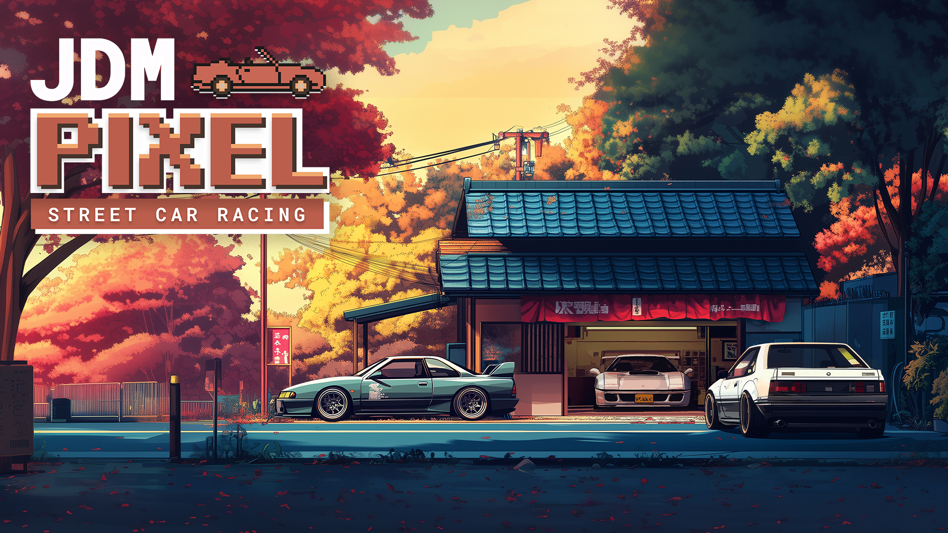 [NSW] JDM 픽셀 스트리트 카 레이싱 (JDM Pixel Street Car Racing)