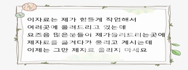 +++그의 총애 아래-시총 2025 01-24회 완결 1080P [WeTV자체자막]
