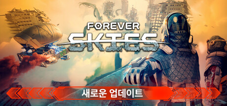 [한글 무설치]포레버 스키스 V1.2.0.43440+트레이너