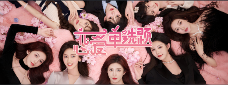 [한글 무설치]객관식질문을 좋아해요 온니 유