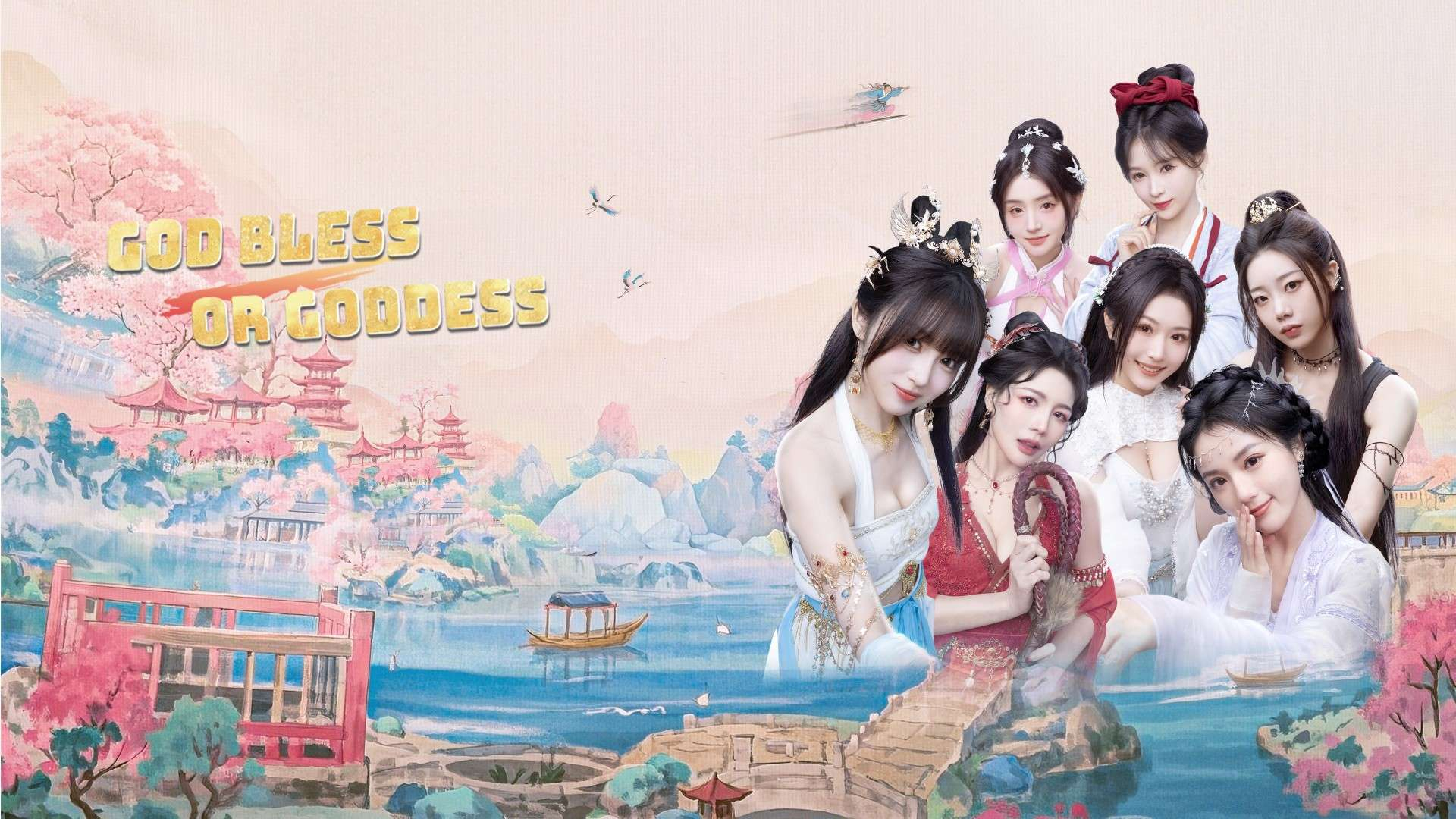 [NSW] 미녀, 내가 신선 되는 것에 영향주지 마세요 (God bless, or Goddess)