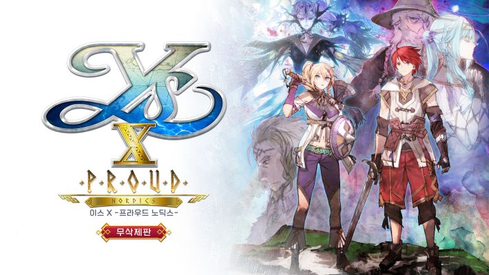 [한글] 이스X 프라우드 노딕스 무삭제판 v1.0.3