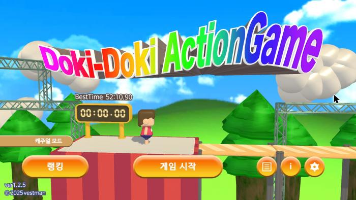 [한글무설치] 이용약관에 동의하고 싶어
