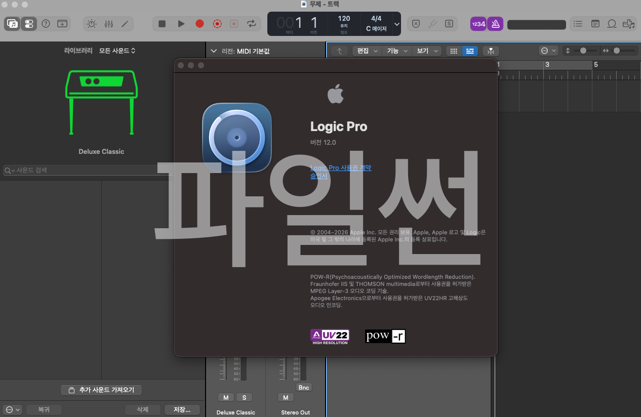 [macOS] Apple Logic Pro Creator Studio 12.0 (6584) fixed (Pre-Cracked ...