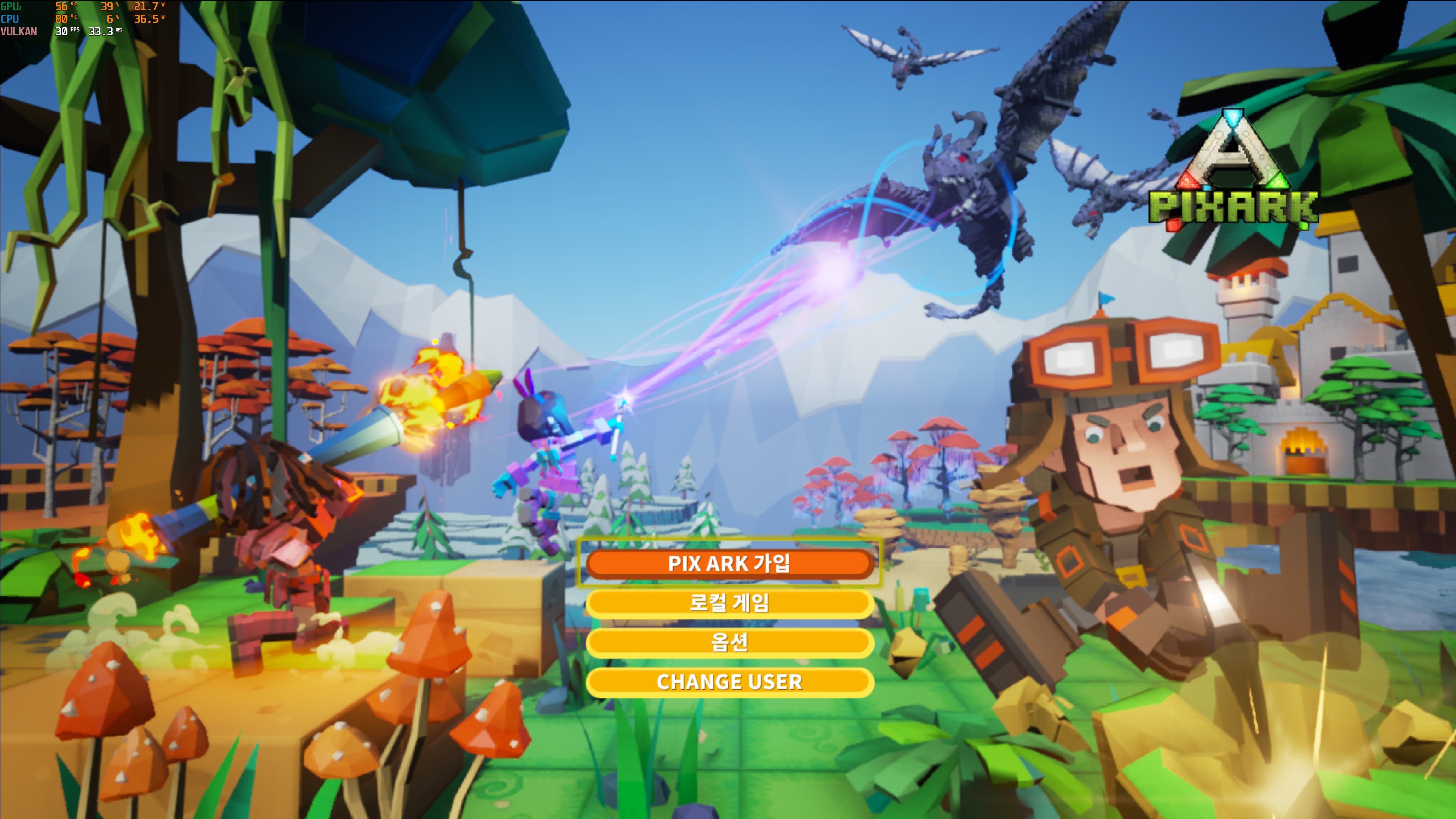 [NSW] 픽스아크(PixARK) 한글패치포함