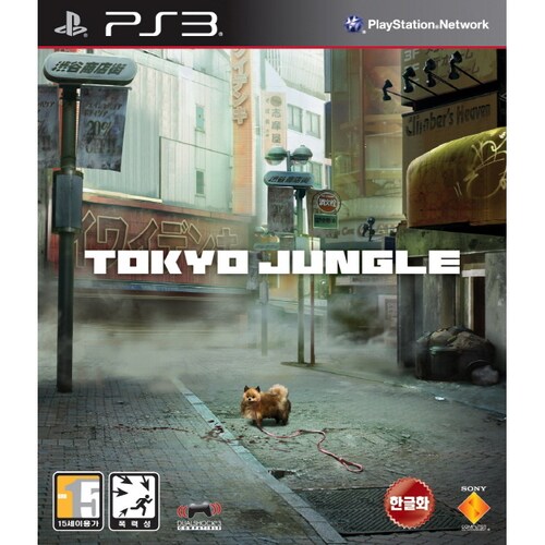 (ps3) 도쿄 정글 한글판