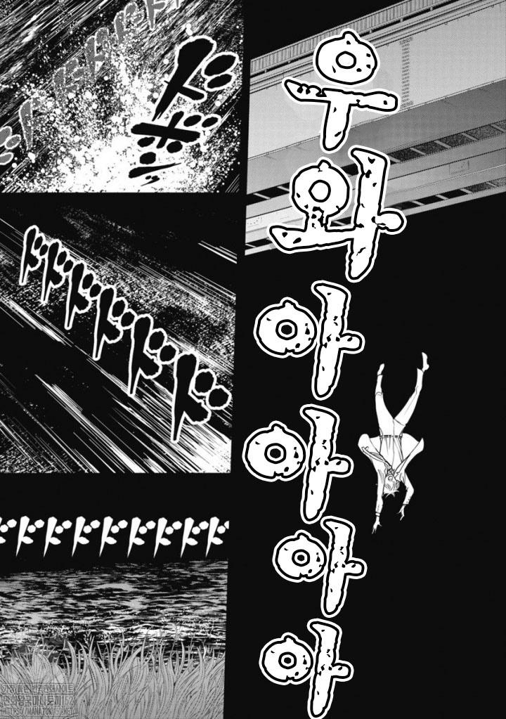 [02-06] NTR양아치남의 몸으로 전이하다 1~50화