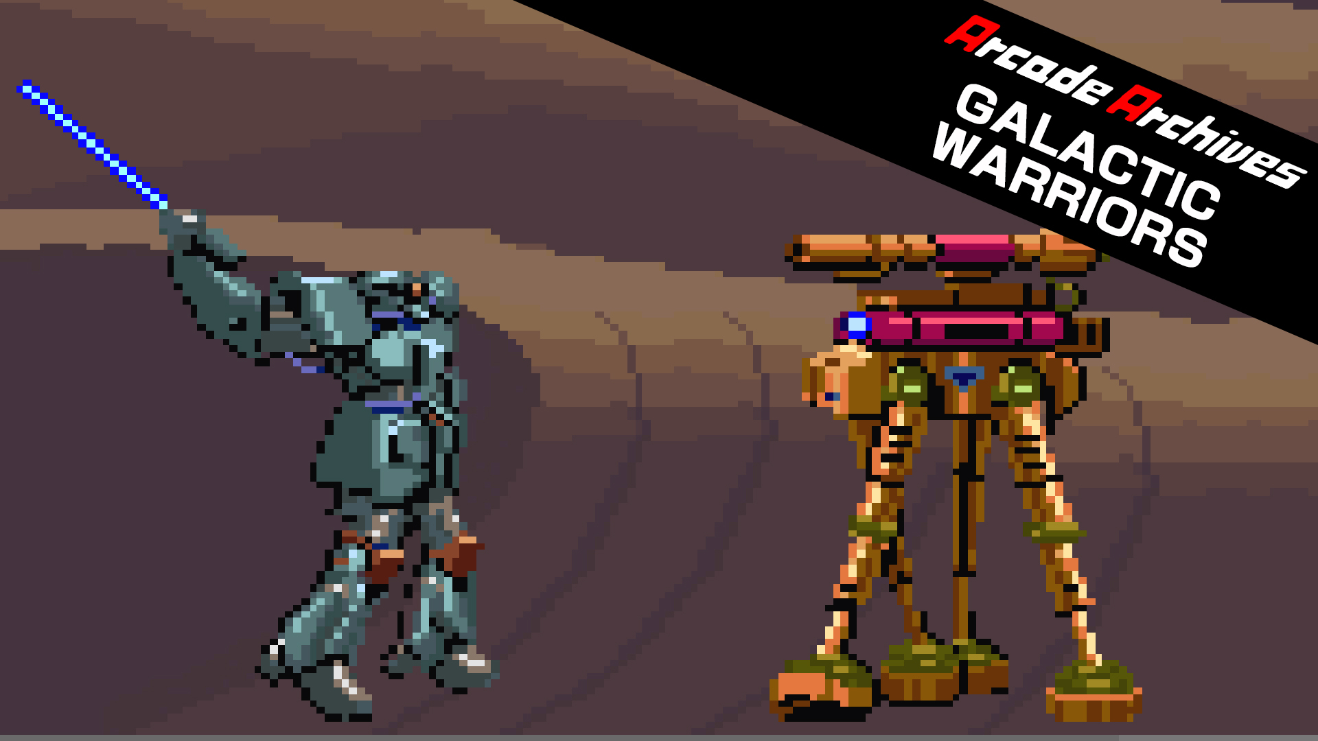 [NSW] 아케이드 아카이브 갤럭틱 워리어즈 (Arcade Archives GALACTIC WARRIORS)