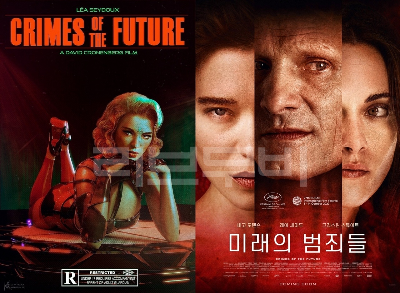 【UHD】미래의 범죄들 -크리스틴 스튜어트. 레아 세두 Crimes.of.the.Future.2022.2160p.UHD.BDRIP.x265.AAC-AOC