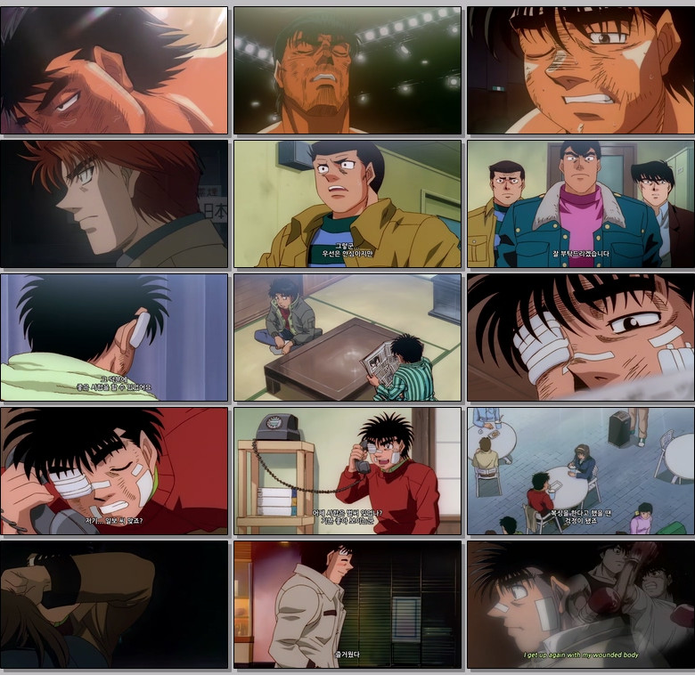 더 파이팅 (리마스터) Part3.E06.480p