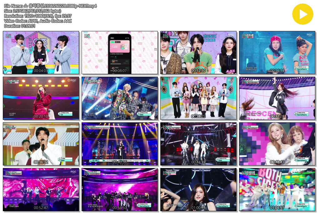 쇼 음악중심.E936.260228.1080p-NEXT