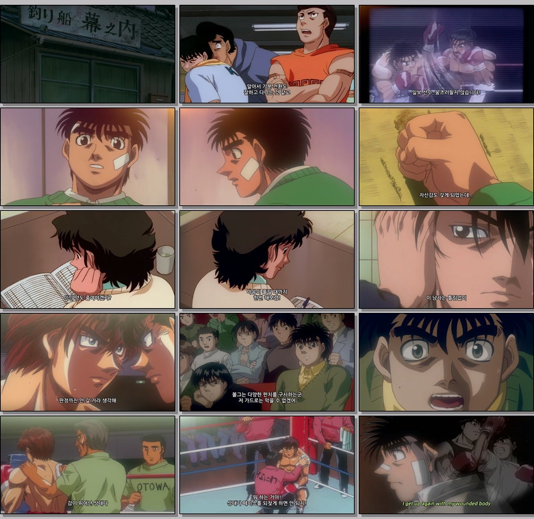 더 파이팅 (리마스터) Part3.E07.480p