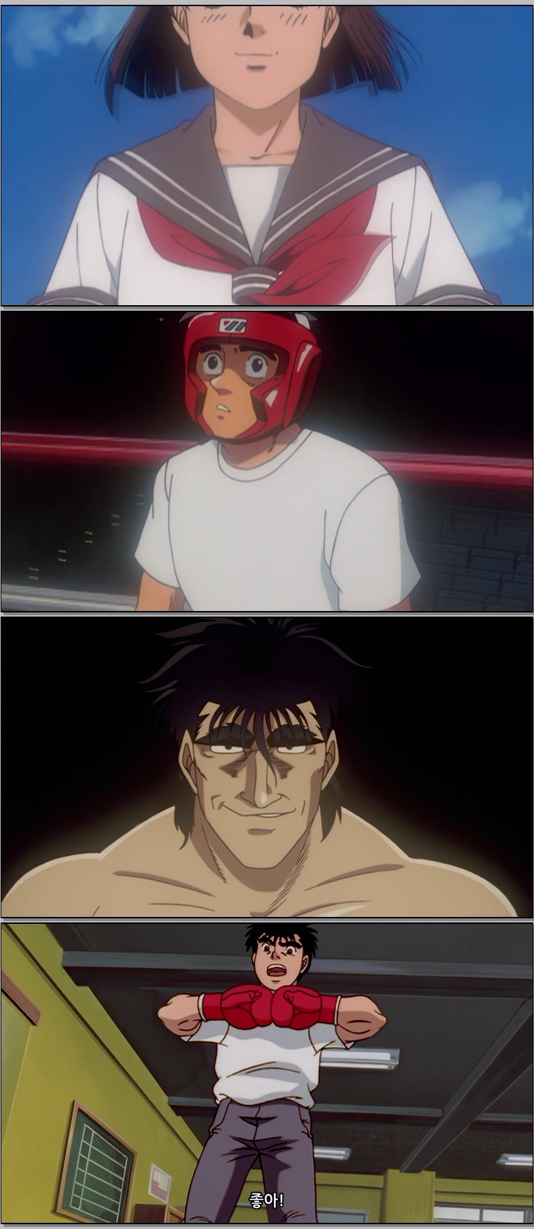 더 파이팅 (리마스터) Part1.E09.1080p