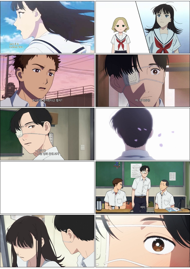 야노 군의 평범한 나날.E06.360p