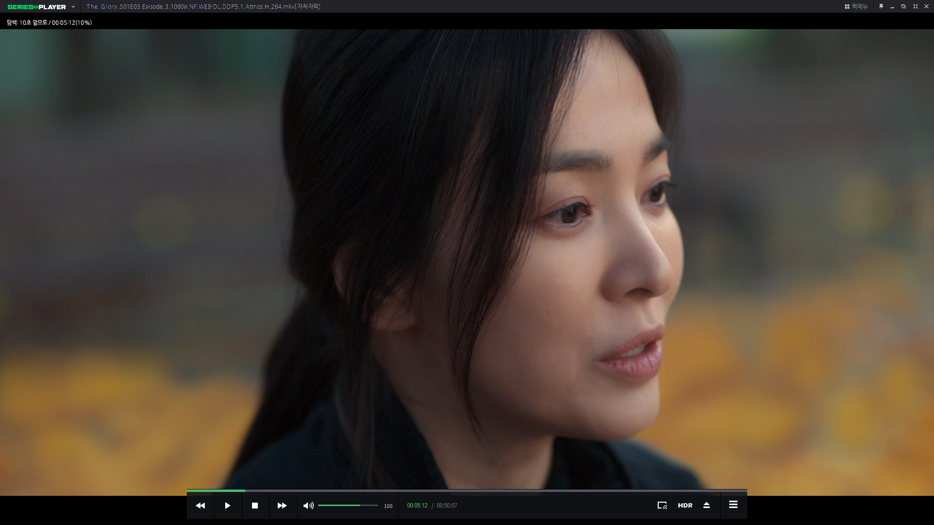 더 글로리. E01~E08 [ 완결 ] 1080p FHD