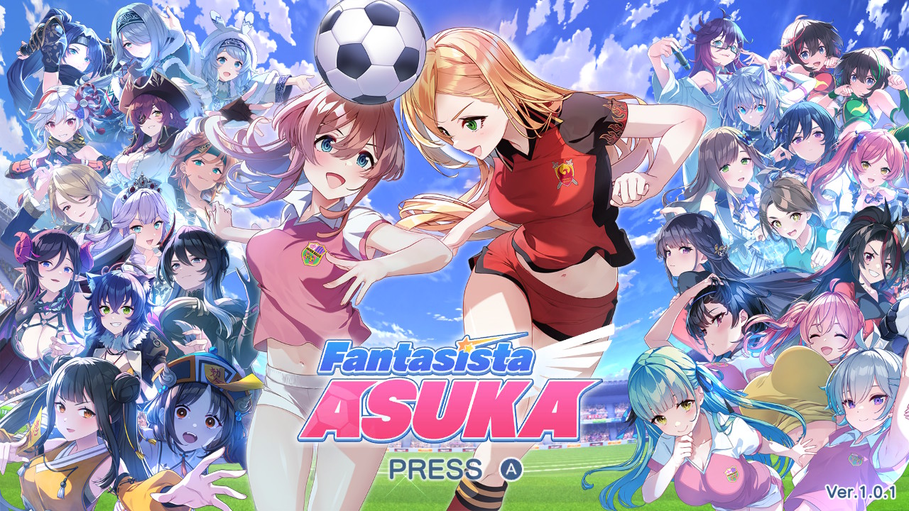 [NSW] 판타지스타 아스카 Update 1.0.1 최신
