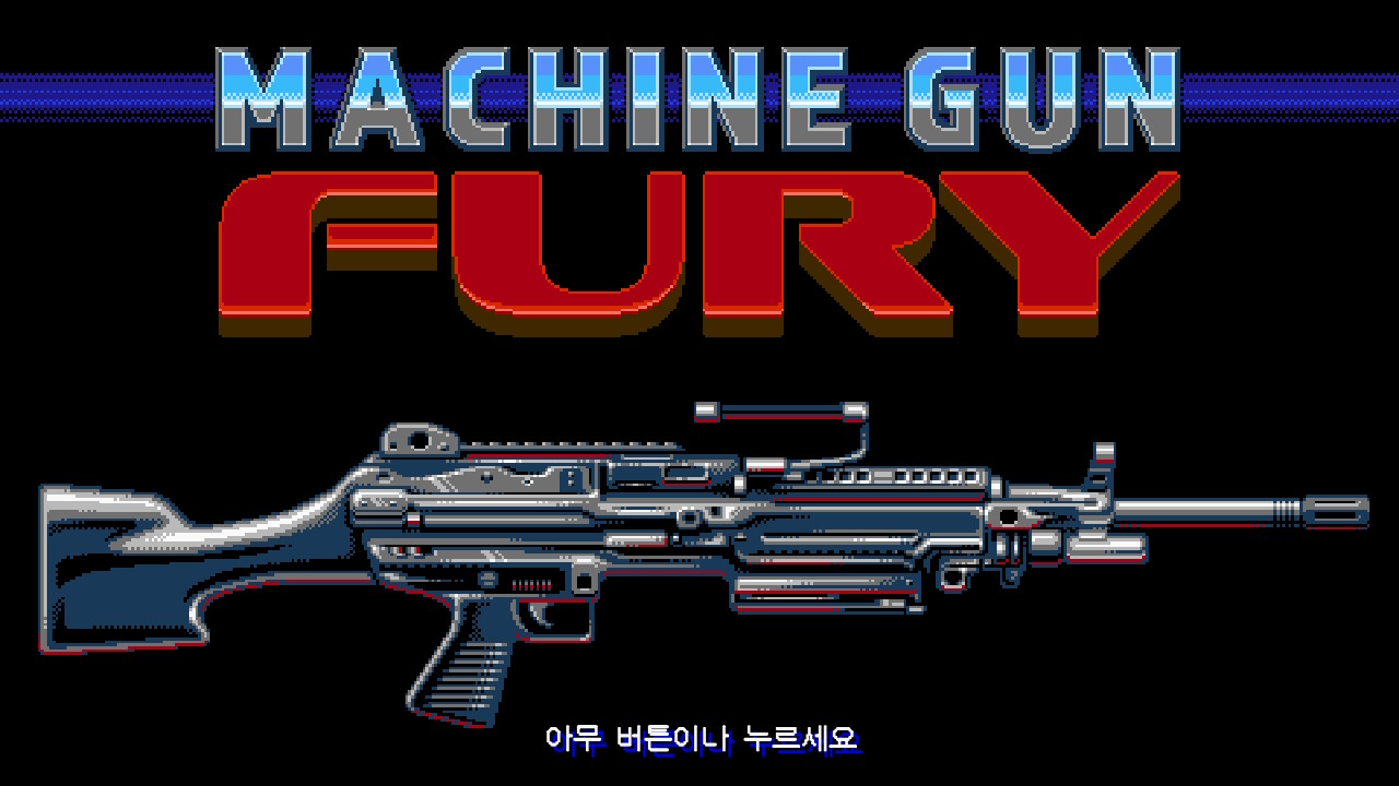 [NSW] Machine Gun Fury Update 1.0.1 최신