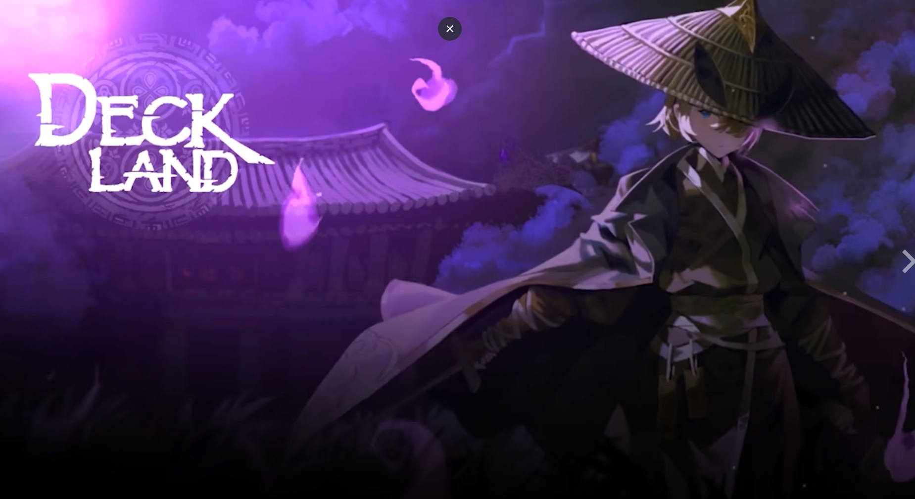 [NEWAYZ] 덱랜드
