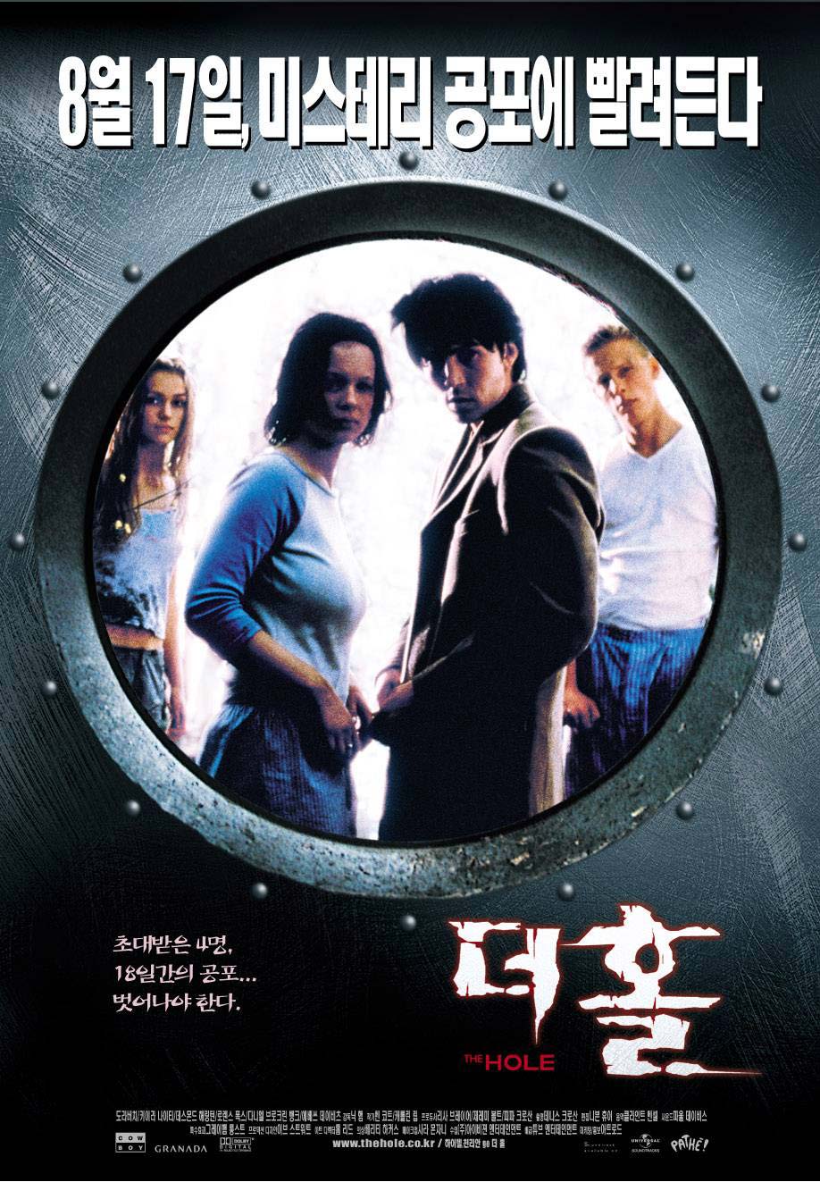 【FHD】더 홀 - 초대받은 4명. 18일간의 공포. The.Hole.2001.1080p.BluRay.X264-AMIABLE