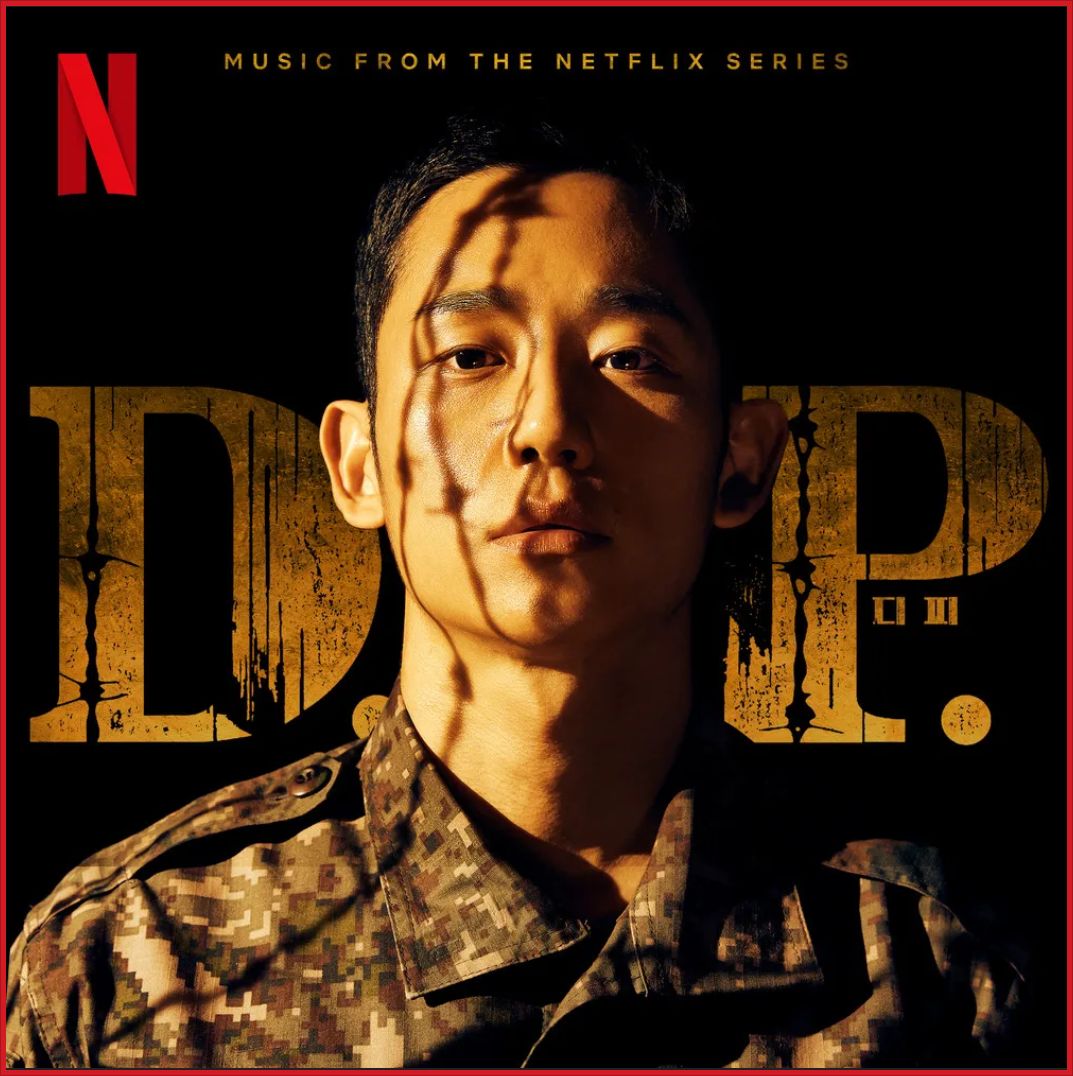 [4K 완결] D.P 시즌2 E04~E06. 6부작.2023.2160p.NF.WEB