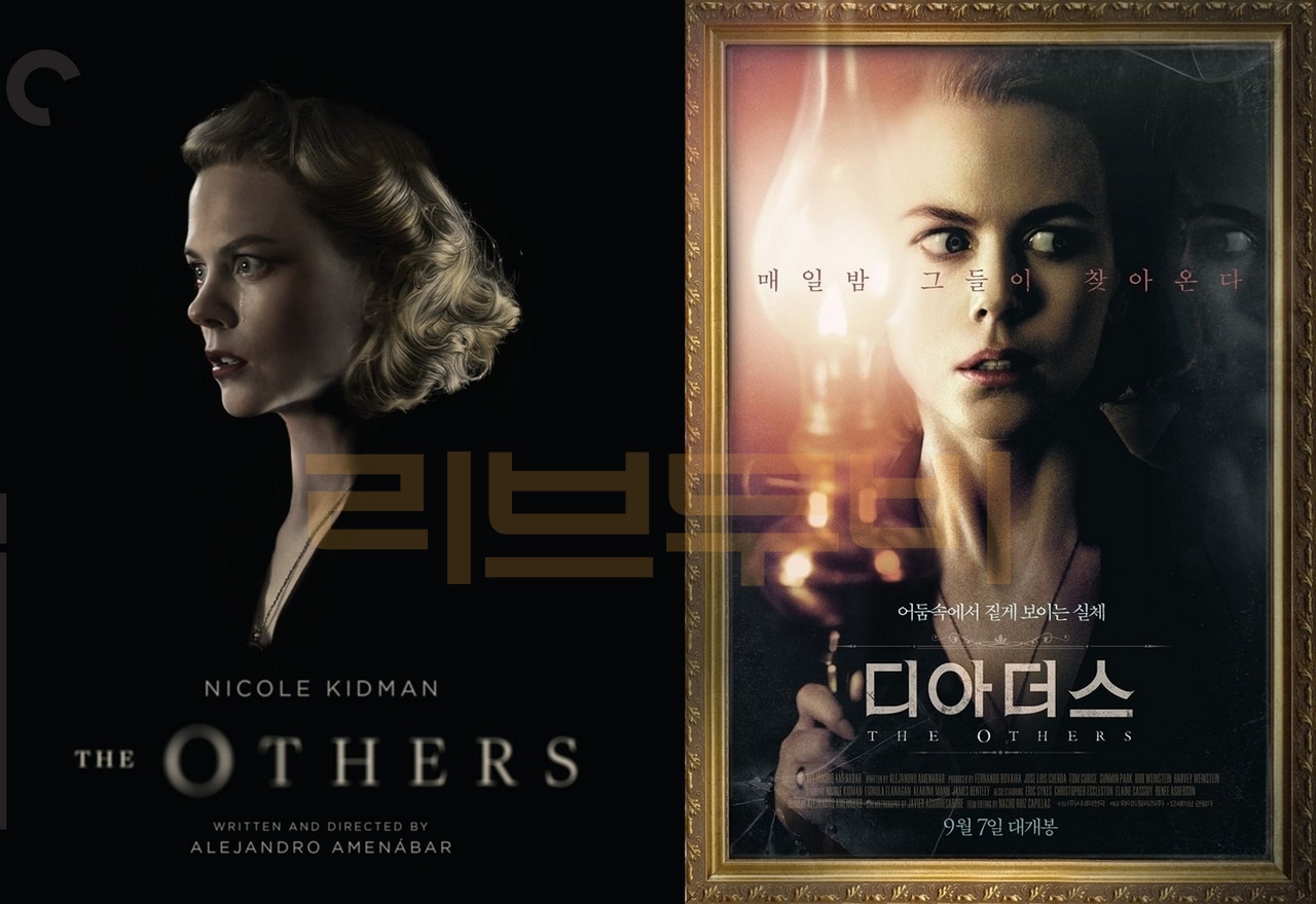 【FHD】디 아더스 - 니콜 키드먼. 매일밤 그들이 찾아온다. The.Others.2001.1080p.BluRay.x264-LEVERAGE