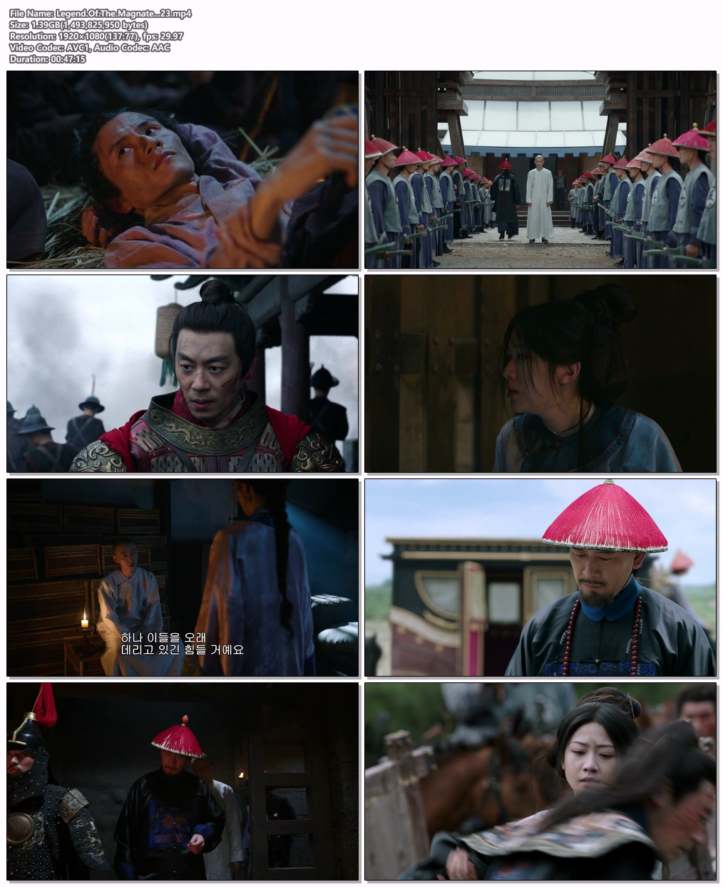 Legend.Of.The.Magnate...EP23 h264.1080p