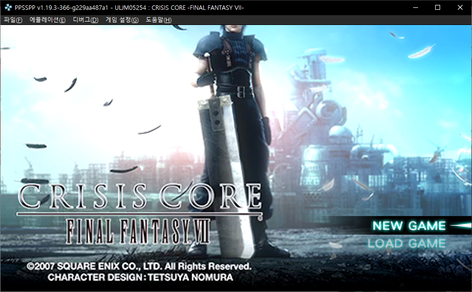 [PSP] 크라이시스 코어 파이널 판타지 7 한..