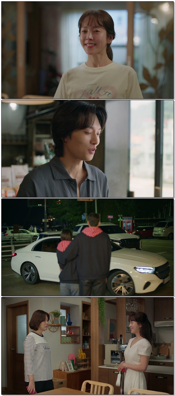 미혼남녀의 효율적 만남.E10.260329.1080p.WEB-DL.H264.AAC