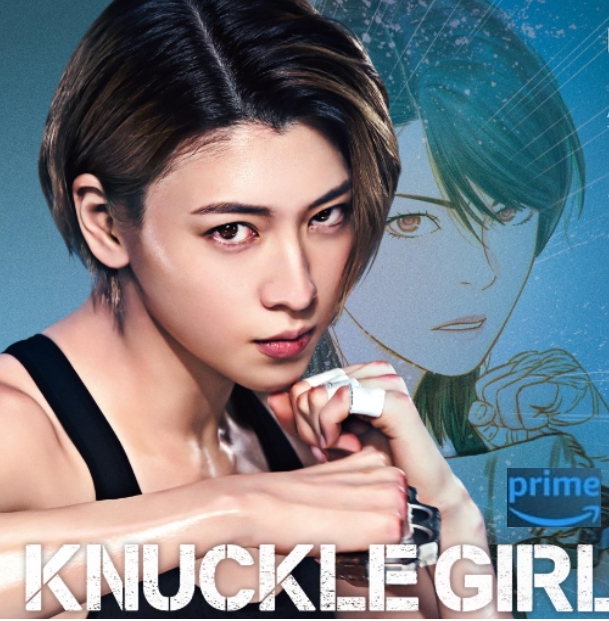 [공식자막] N 국내웹툰 실사화 액션대작 글로벌 프로젝트 너 클 걸 FHD BluRay5.1