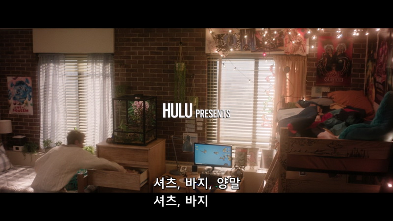 Pizza Movie 2026 1080p 한글선택자막